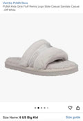 Puma Plush Furry Slide Sandals in Light Gray