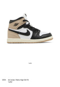 Jordan Kids High-Top Sneakers - Latte/Black/White